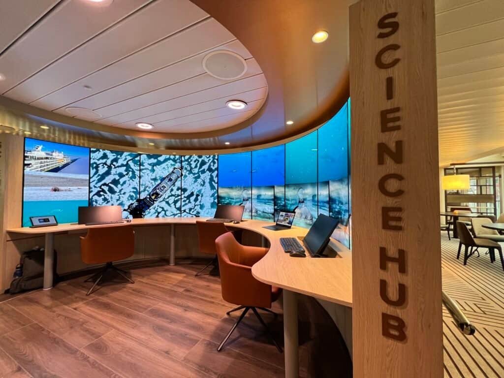 Science Hub with wall of screens